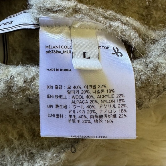 Andersson Bell Melani Colorblock Cut-Out Turtleneck Sweater - Size Large - Picture 6 of 7